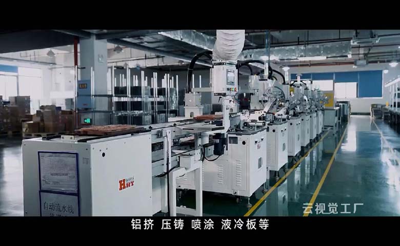 重庆科技中文-电子服务器散热机械工厂