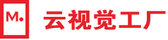 宣传片制作拍摄公司logo